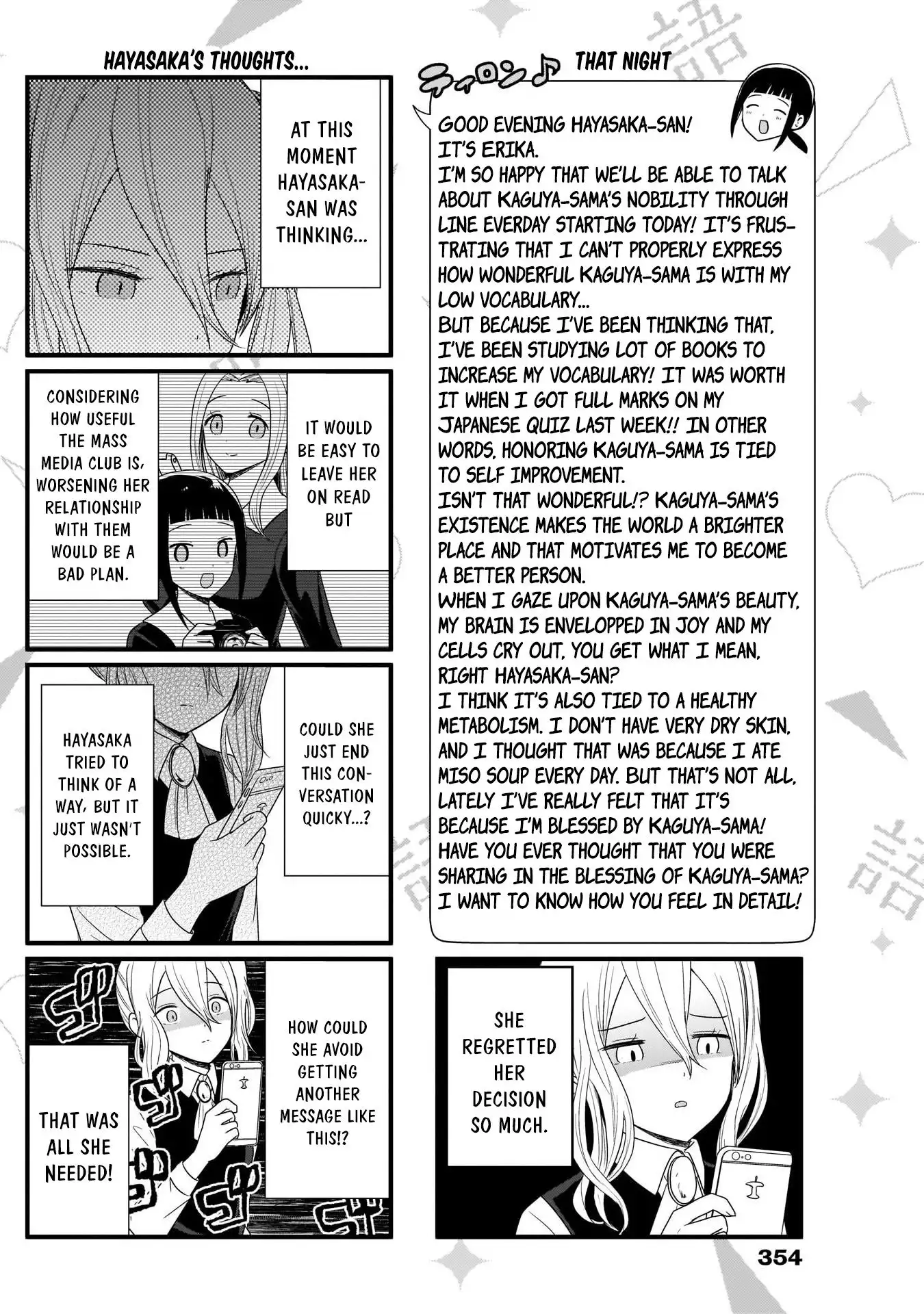 We Want To Talk About Kaguya Chapter 89 3